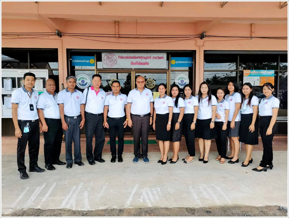 ﻿ผู้ตรวจราชการกรม กรมบังคับคดี เข้าตรวจราชการ ณ สำนักงานบังคับคดีจังหวัดสุราษฎร์ธานี สาขาเวียงสระ